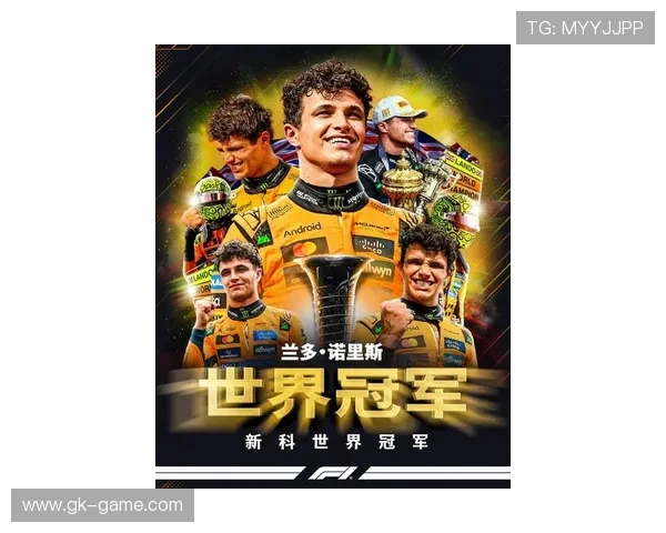 运动员新赛季目标曝光：突破自我，挑战极限