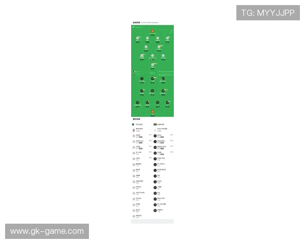 法马防守数据揭示新趋势，球队战术调整引发关注