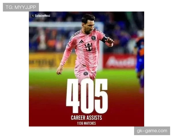 梅西五子登科创欧冠神迹，单场狂轰五球技惊四座