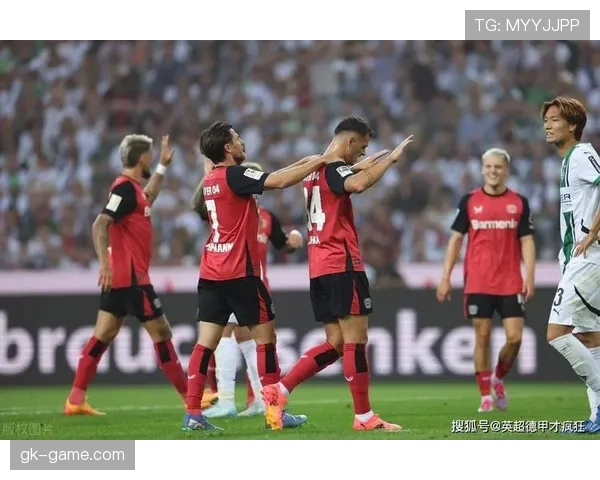 聚焦普鲁士公园：德甲新赛季主场揭幕，球队新征程值得期待