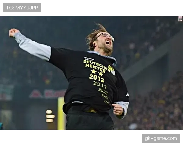 克洛普打造冠军之师：以团队精神与坚韧心态铸就成功之路