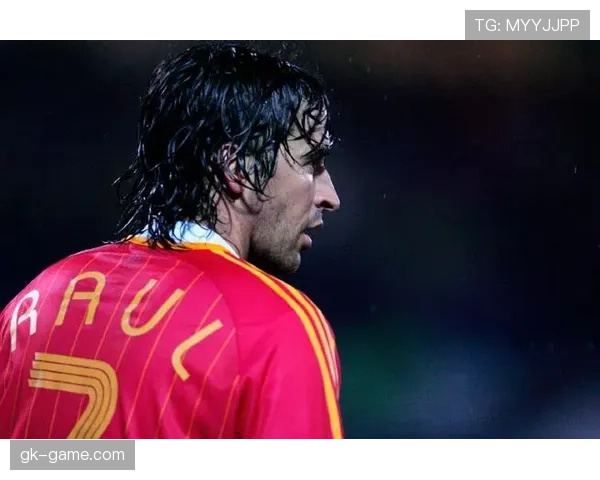 劳尔·冈萨雷斯重返绿茵场，执掌新帅印开启执教新篇章