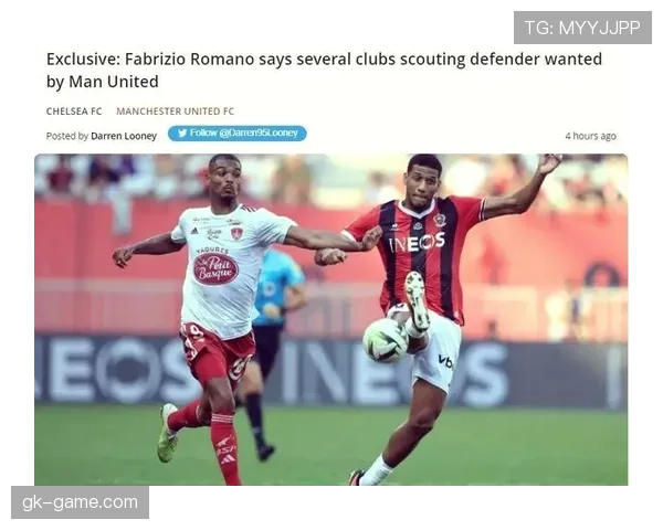 内维斯对切尔西中场调度表现解析