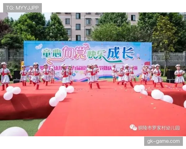 佩德里未来天花板在哪里？上限与成长轨迹分析