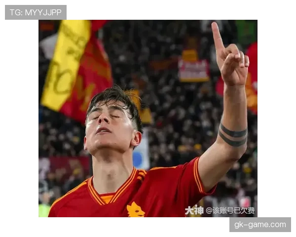 迪巴拉欧冠强强对话对阵皇马表现解析