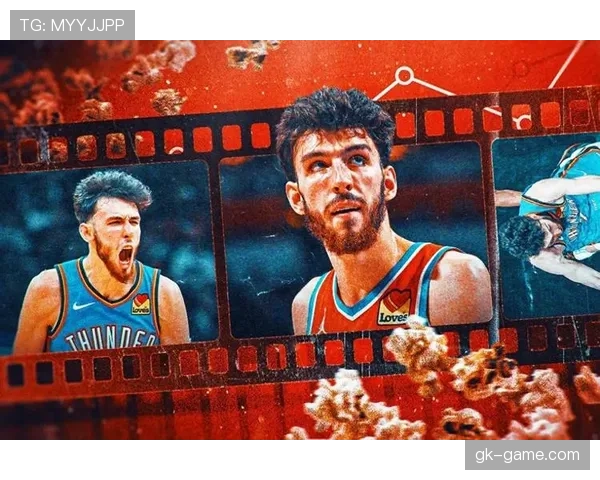 切特·霍姆格伦挡拆制造错位，提升内线得分效率显著